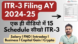 ITR 3 Filing Online 202425  ITR3 e Filing 202425  How to File ITR 3 For AY 202425 [upl. by Ariik]