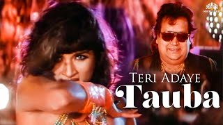 तेरी अदाएं तौबा  Video Song  Habila Habila  Dharma Karma 1997  90s Party Song  Bappi Lahiri [upl. by Parry328]