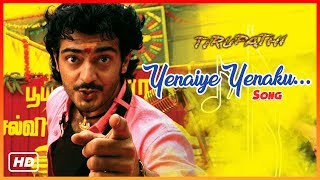 Latest Tamil Hit Songs 2017  Yennaye Yenaku Video Song  Thirupathi Tamil Movie  Ajith  Sadha [upl. by Derf]