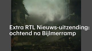 De ochtend na de Bijlmerramp extra uitzending Ontbijtnieuws  RTL NIEUWS [upl. by Wilson446]