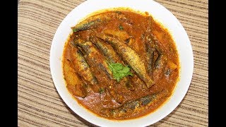 Sardine Fish CurryKavala Meen KuzhambuAnchovy fish curryNethili meen kozhambu [upl. by Annahgiel232]