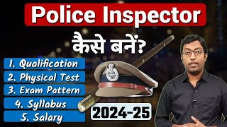 Police Inspector Kaise bane  2024  How to become a Police Inspector  Guru Chakachak [upl. by Cohbath]