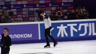 2018 Grand Prix Rostelecom Cup 1116 Full SP Practice 羽生結弦 Yuzuru Hanyu Fancam [upl. by Bobbee]