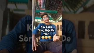 lakdi ki kathi kathi pe ghoda ghode k dumm pe jo mara hathoda  shortsvideo gj19nidhamal [upl. by Durante]