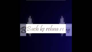 Humse Bach Ke Rahna Re  Title Promo Song DD12001 [upl. by Anat921]