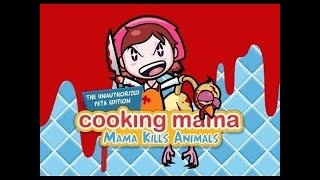 Wired PETA cooking mama game  Thanksgiving special lets play [upl. by Dray281]