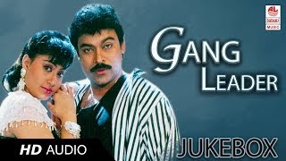 Telugu Hit Songs  Gang Leader Movie Songs  Chiranjeevi Vijayashanti [upl. by Ailla249]