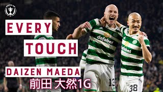 Every Touch Daizen Maeda vs St Mirren  Scottish Cup 202223 [upl. by Asiak]