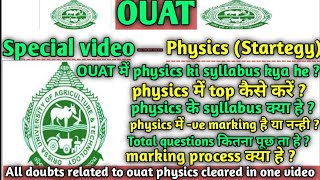 OUAT।। Latest physics syllabus and startegy। [upl. by Kei]