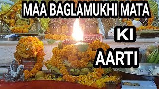 Maa Baglamukhi aarti [upl. by Annaerda]