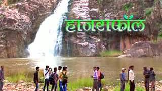 Gondia Tourism Hazra FALL [upl. by Templer]