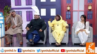 Joke Dar Joke  Comedy Delta Force  Hina Niazi  GNN  27 January 2019 [upl. by Imat58]