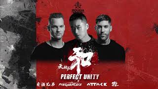 Frequencerz amp Attack ft DL  Perfect Unity Hardstyle [upl. by Ariada]