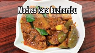 Madras Samayal  Madras kara kuzhambu  சென்னை காரக்குழம்பு NellaiVillageFood [upl. by Diane-Marie222]