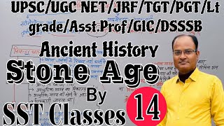 History Ancient History Stone Age [upl. by Renard45]