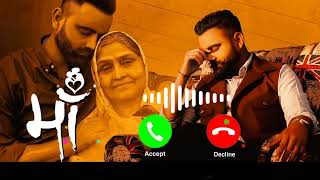 Maa Ringtone  Amrit Maan  New Punjabi Ringtone new maa ringtone [upl. by Niotna507]