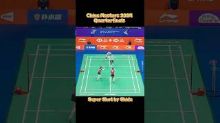 Super Shot by Chiharu SHIDA MatsuyamaShida vs KusumaPratiwi ChinaMasters2024 bwfworldtour [upl. by Oderfla]