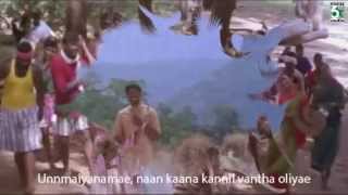 Aathorathilae  Kaasi Song  Vikram  Ilayaraja  Hariharan [upl. by Aneis895]