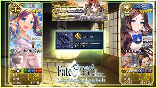 FGO『NA』 GUDAGUDA 7 【 Lv 90 Node 】 Da Vinci Rider 3T Farming  No Plugsuit Plug [upl. by Nageek530]