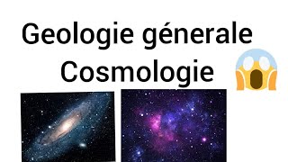 Géologie s1 résumé de chapitre 1 cosmologie complet [upl. by Culberson]