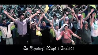 Modlitwa za Ukrainę  Молитва за Україну  Prayer for Ukraine [upl. by Ainollopa334]