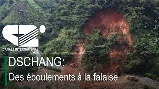 DSCHANG Des éboulements à la falaise [upl. by Enitsirt]