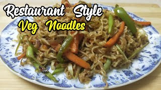 എളുപ്പത്തിൽ ഉണ്ടാക്കാം Restaurant Style NoodlesHomemade Noodles Recipe Malayalam EP10 [upl. by Artus]