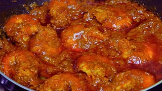 চিংড়ি মাছের স্বাদ বাড়াতে এই রেসিপিটা সেরা  The Best Prawns Recipe By The Rosui  Chingri Recipe [upl. by Hgieloj]