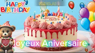 Chanson danniversaire 🎂🎊🥳 Happy birthday to you [upl. by Esyle]