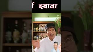 Bollywood comedy scenesDhamal best comedy scenesbollywood movie [upl. by Raual]