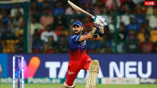 🔴 IPL 2024 LIVE RCB Beat PBKS by 4 wickets  Dinesh Karthik Hero For RCB  Virat Kohli  RCBvPBKS [upl. by Hentrich363]