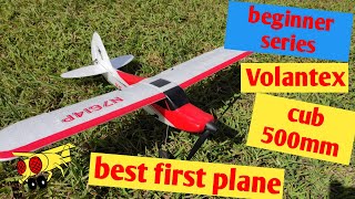 Best RC Beginner Plane Volantex Sport Cub 500 7614 500mm RTF RC Trainer 6Axis Gyro [upl. by Macario361]