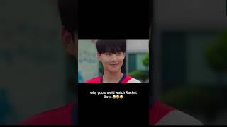 Racket Boys on Netflix😂🫶 racketboys hyunwook junsang sangyeon mingi kanghoon funny shorts [upl. by Abana]