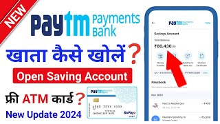 Paytm Account Opening 2024 paytm news paytm account kaise banaye How to open paytm account [upl. by Erdna]