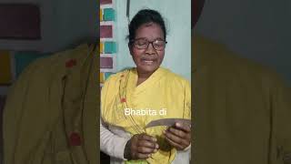 bhabita di mini amar dumka movie nel le hiju kana ma tobe joto hor nonde hiju pe johar motivation [upl. by Vedis]