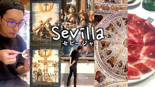 Sevilla Spain 【Vlog】All you need to go is this Museum [upl. by Friedberg]