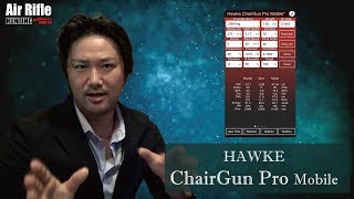 ChairGun Pro Mobile使い方！解説動画！弾道計算！空気銃！狩猟！ [upl. by Storfer]