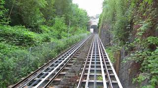 Standseilbahn 600001 Gütschbahn Fahrt ins Grüne  Funicular [upl. by Edmon998]