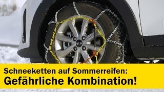 Schneeketten auf Sommerreifen  gefährliche Kombination  ÖAMTC Fahrtechnik [upl. by Fanchan]