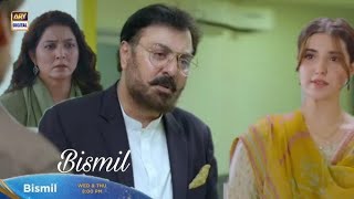 Bismil New Episode 13 Bismil New Teaser 13 New promo bismil 13 [upl. by Lerred]