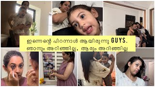 Home Vlog  Sowbhagya Venkitesh  Sudhapoo [upl. by Anivad]