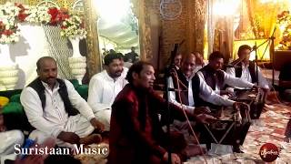 FasleGul Hai  Live Shahid Ali Nusrat  Ustad Nusrat Fateh Ali  Suristaan Latest LAHORE [upl. by Terina]