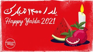 Persian Yalda Music Mix 2021  ده آهنگ منتخب شب یلدا 1400 [upl. by Primo203]