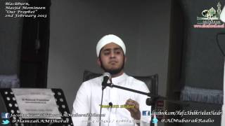 Exclusive ᴴᴰ Maa Ki Shaan 2013 By Hamzah Al Mubarak Dhorat Dedicated To All Mothers [upl. by Salvucci75]