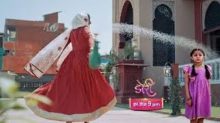 Doree  डोरी  Leap promo Big Doree Coming Soon [upl. by Sylirama163]