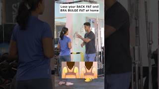 Part  1  Back fat  bra bulge fat  home workoutsweight loss viralshort thesupratim fatloss [upl. by Jamesy]