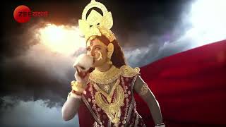 Mahalaya  Promo  শীঘ্রই আসছে  Zee Bangla [upl. by Isidor103]