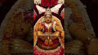 Harivarasanam ayyappa swamy saranam [upl. by Iruj]