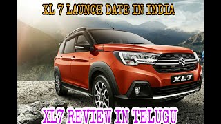 Suzuki XL7 Review in Telugu  XL7 launch date in india  xL7 base model review [upl. by Eicnahc]