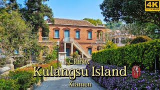 4K CHINAWalking On The Quiet And Beautiful Island Of Xiamen Kulangsu  PART II [upl. by Elimaj]